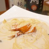 紅ずわい蟹の豆乳クリームパスタ